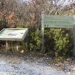Caminito Arg Maison d'hôtes 3*